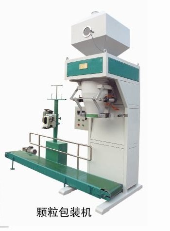 Automatic weighing and bagging machine for plastic pellets