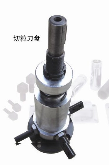 Die-face pelletizer cutter head
