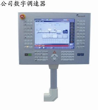 Touchscreen operator panel for extrusion line temperature and drive control