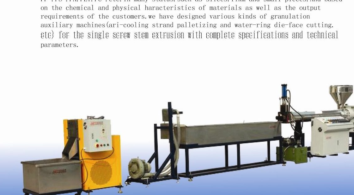 SJ single-screw extruder pelletizing line